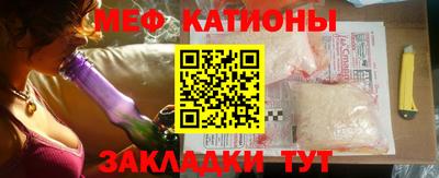 мдма Гусев