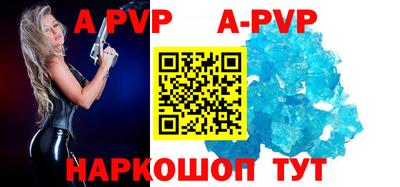 мдма Гусев