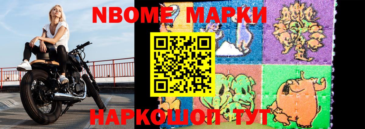 Тобольск  Лсд 25 экстази  Вход с VPN  ЛСД экстази кислота  мега как зайти  LSD-25 экстази ecstasy 